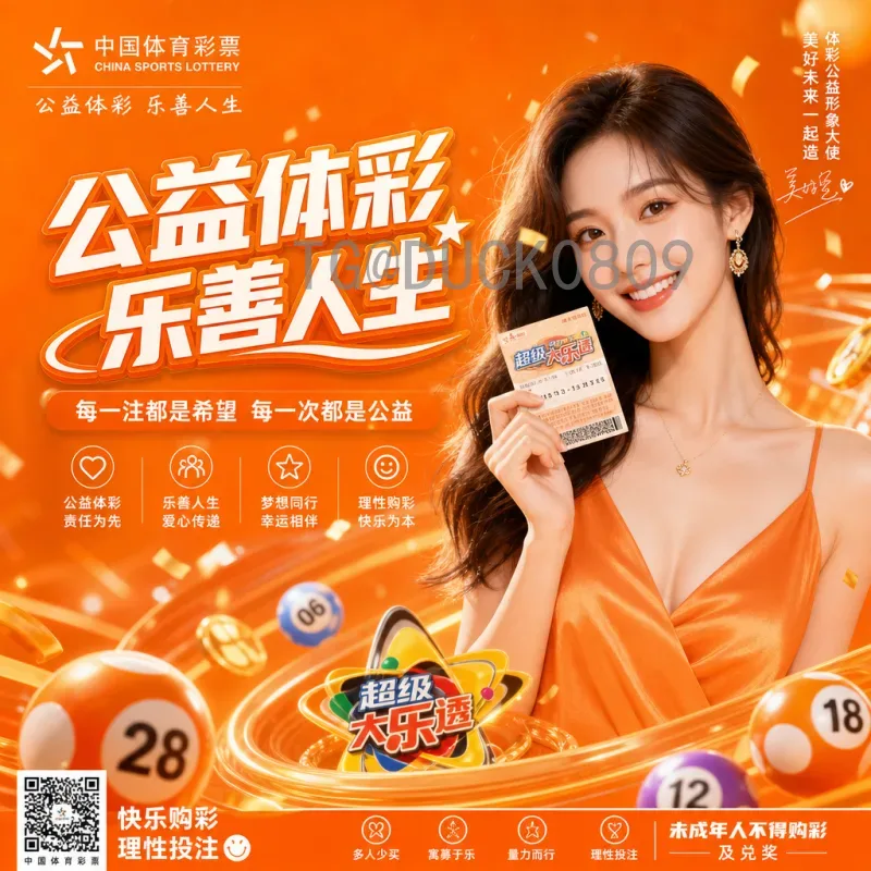 世界杯视频直播导航：一站式观赛指南助你不错过任何精彩
