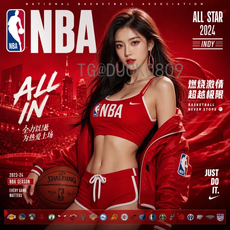 世界杯球队轮换策略深度解析：平衡战绩与体能的艺术