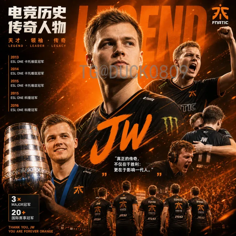 德国世界杯足球赛数据全面解析：2006年赛事亮点与纪录